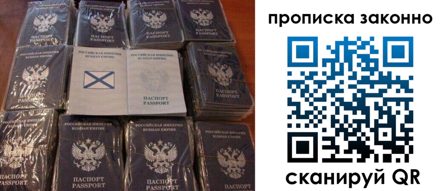 регистрация для школы в Ишимбае